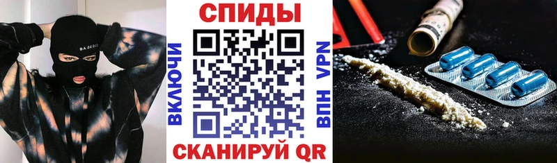 магазин продажи   Егорьевск  АМФ 97% 