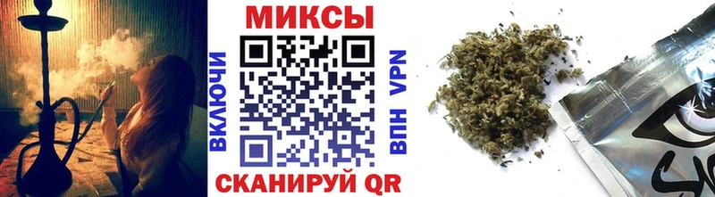 Бутират BDO  MEGA маркетплейс  Егорьевск  купить закладку 