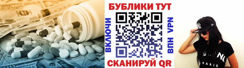 Экстази 280мг  кракен как зайти  Егорьевск 