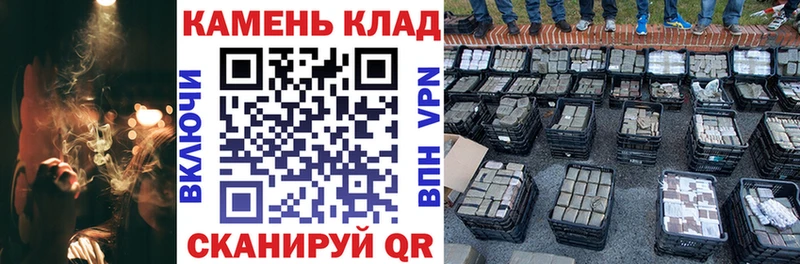 ГАШ убойный  Егорьевск 