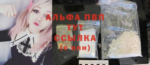каннабис Богданович