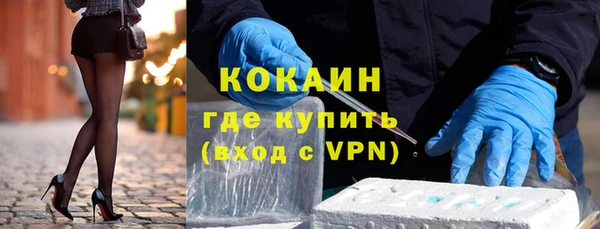 каннабис Богданович