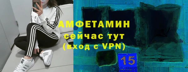 кокаин премиум Навашино