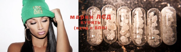 каннабис Богданович