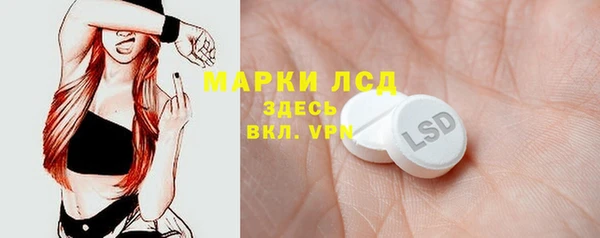 наркотики Богородицк