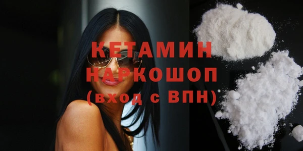 каннабис Богданович