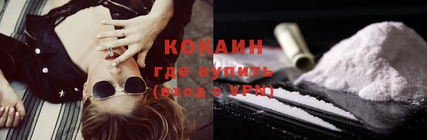 каннабис Богданович