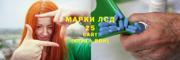 каннабис Богданович