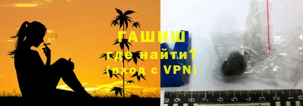 героин Надым
