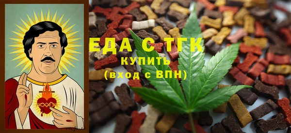каннабис Богданович