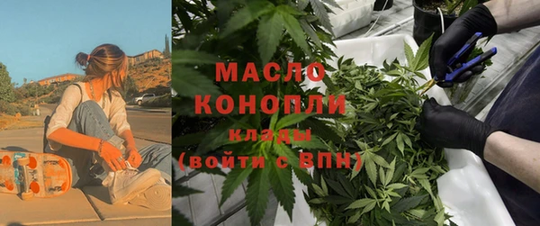 каннабис Богданович