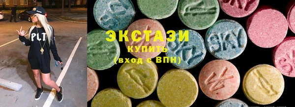 каннабис Богданович