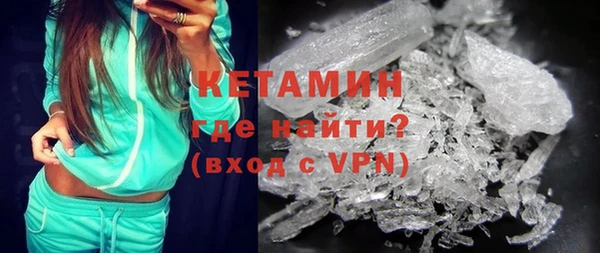каннабис Богданович