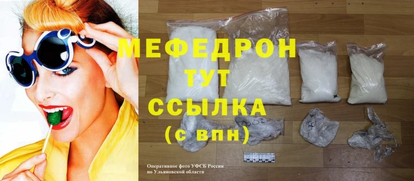 каннабис Богданович