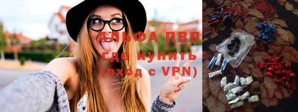 каннабис Богданович