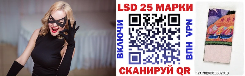 купить наркотик  Егорьевск  Наркотические марки 1,5мг 