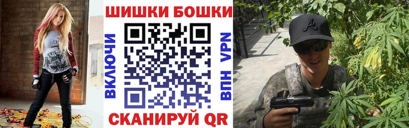 продажа наркотиков  Егорьевск  ОМГ ОМГ рабочий сайт  МАРИХУАНА сатива 